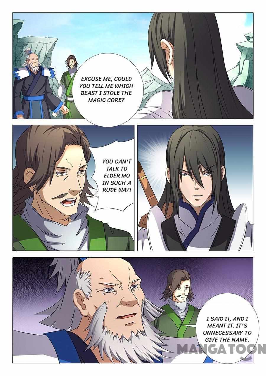 God of Martial Arts Chapter 94 2